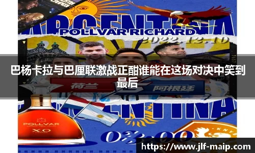 米兰·(milan)中国官方网站