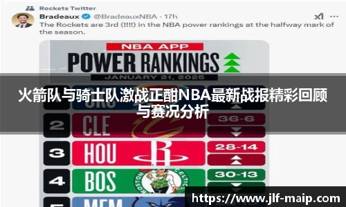 米兰