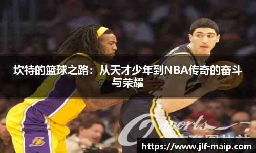 米兰·(milan)中国官方网站