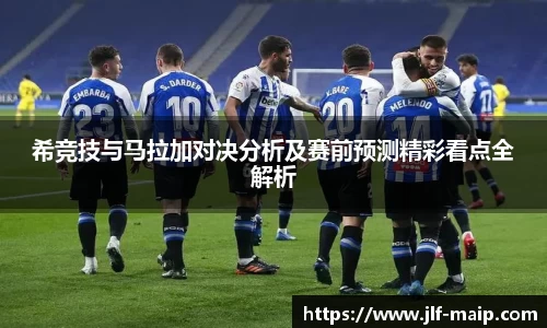 米兰