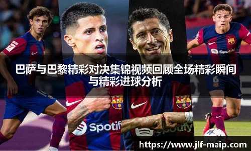 米兰·(milan)中国官方网站