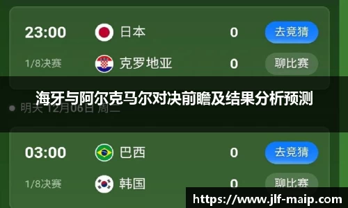 米兰·(milan)中国官方网站