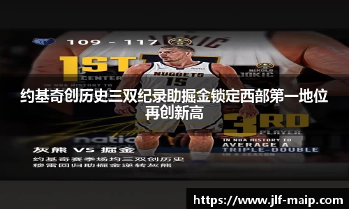 米兰·(milan)中国官方网站