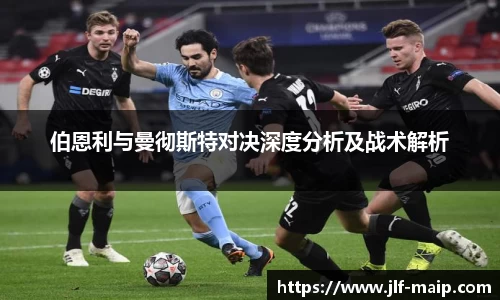 米兰·(milan)中国官方网站