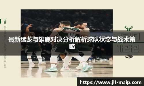 米兰